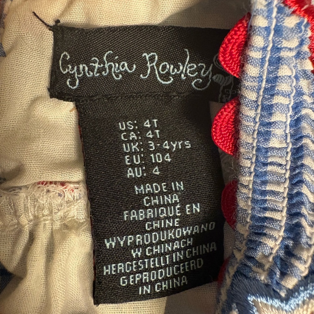 Cynthia Rowley Kids Dress with Red and Blue Details Smock Dress - Picture 6 of 6